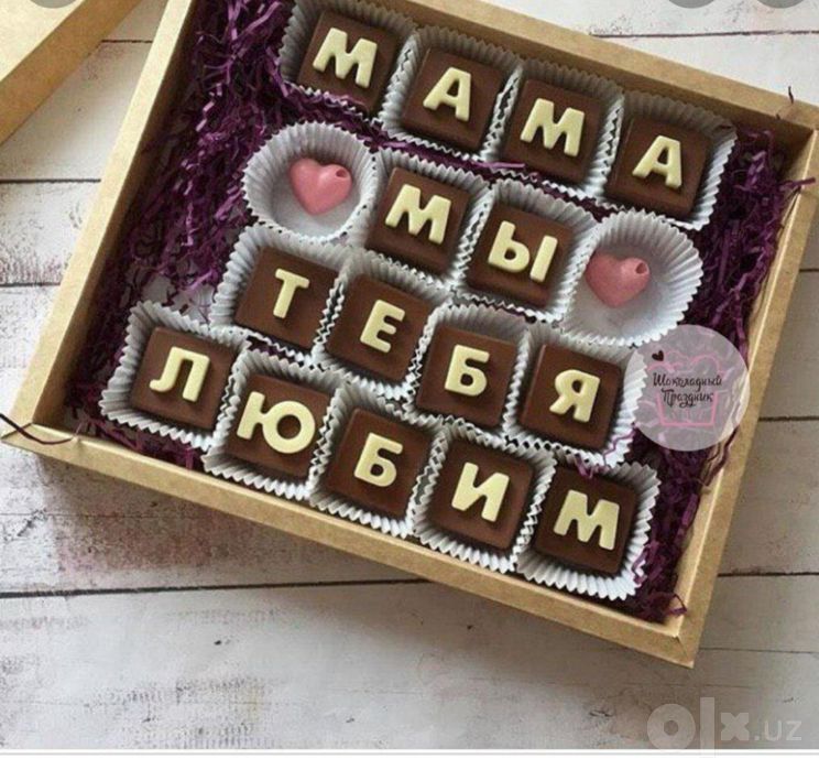 Chocobukva chocobery buket babichka suniy gular sovgalar ismli
