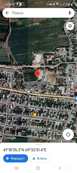 Srochno svoya prodam ne jiloy teretoriya 76 sotok