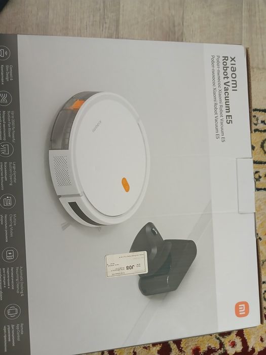 Робыт Пелесос ..