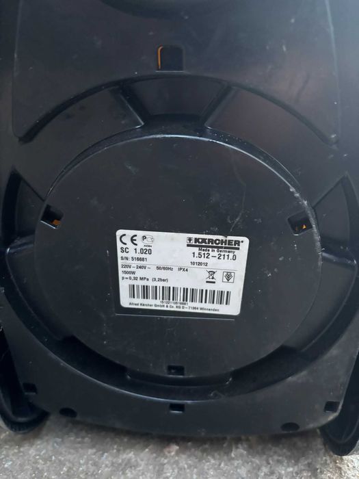 Парочистачка SC 1.020