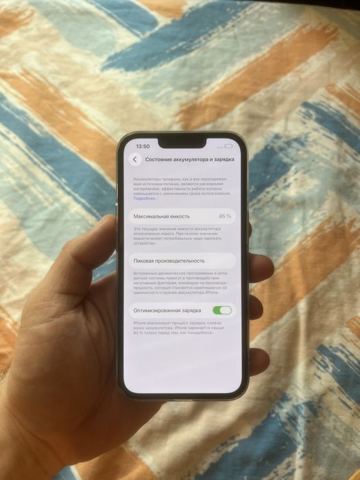 Айфон 14 256гб Iphone