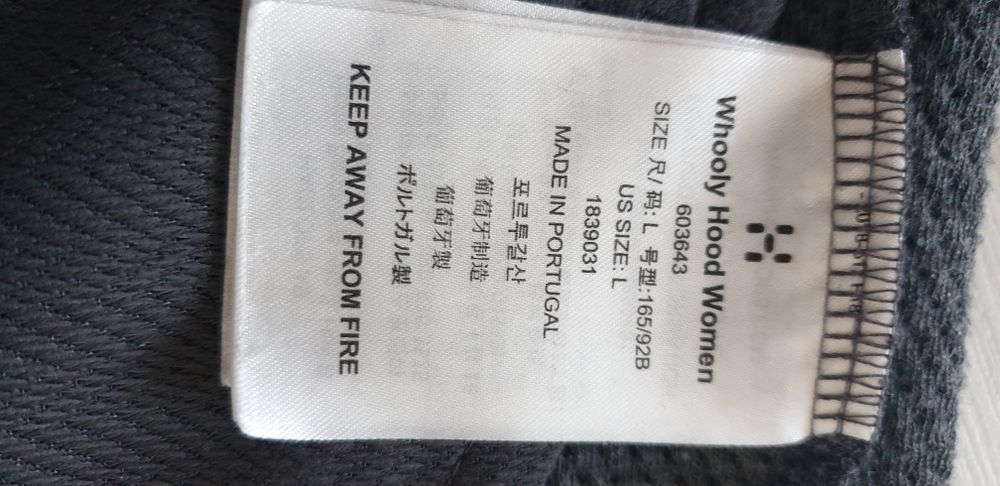 HAGLOFS Whooly Hood Women Wool Full Zip L ОРИГИНАЛ! Дамскo  с цял цип