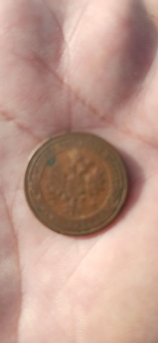 Продам 1 копейка царская медная