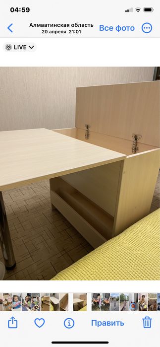 Стол обеденый  трансформер