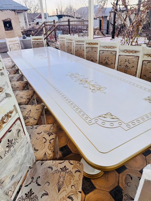 Стол стуля…………..