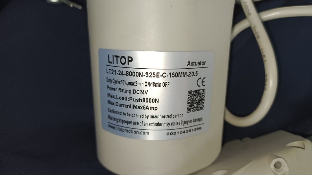 Электропривод стомотологического кресла.