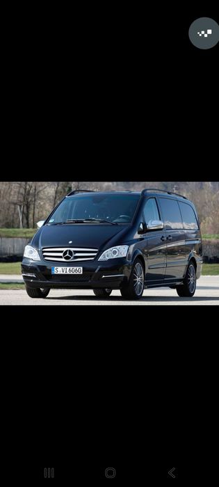 VIP транспорт София