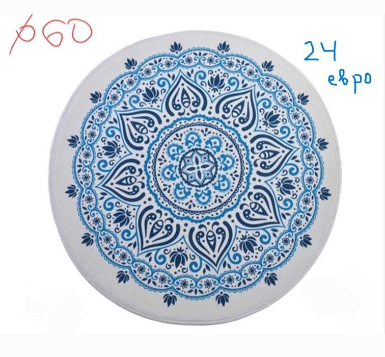 Килими разпродажба нови до 50 евро