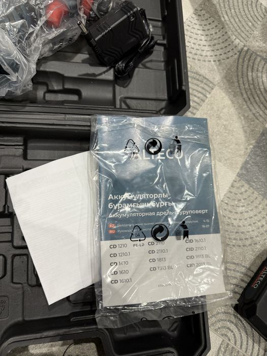 Шуруповерт Alteco