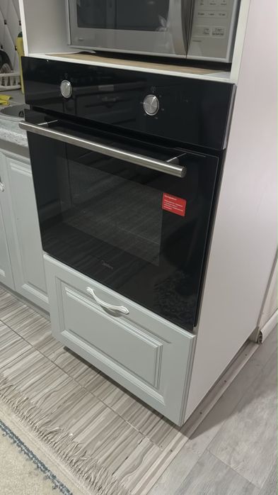 Продам Морозильник и доховку