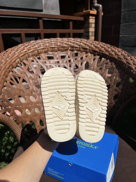 Детская обувь зимняя