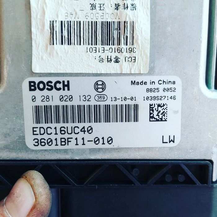 Чип тюнинг для всех марок