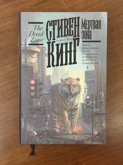 книги подарочное издание бу в отличном состоянии