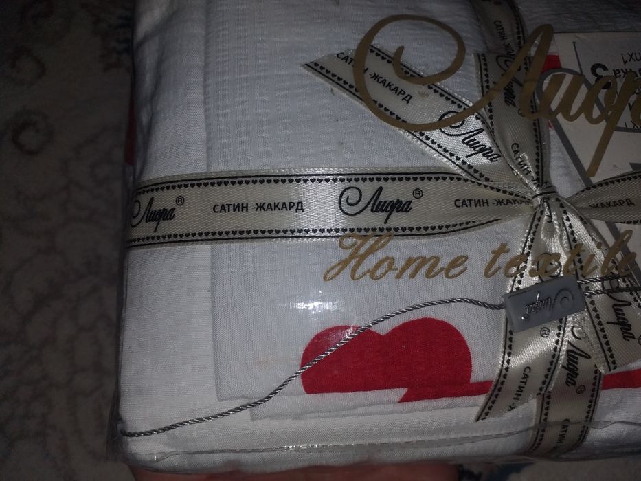 1kishilik serdsali pastel