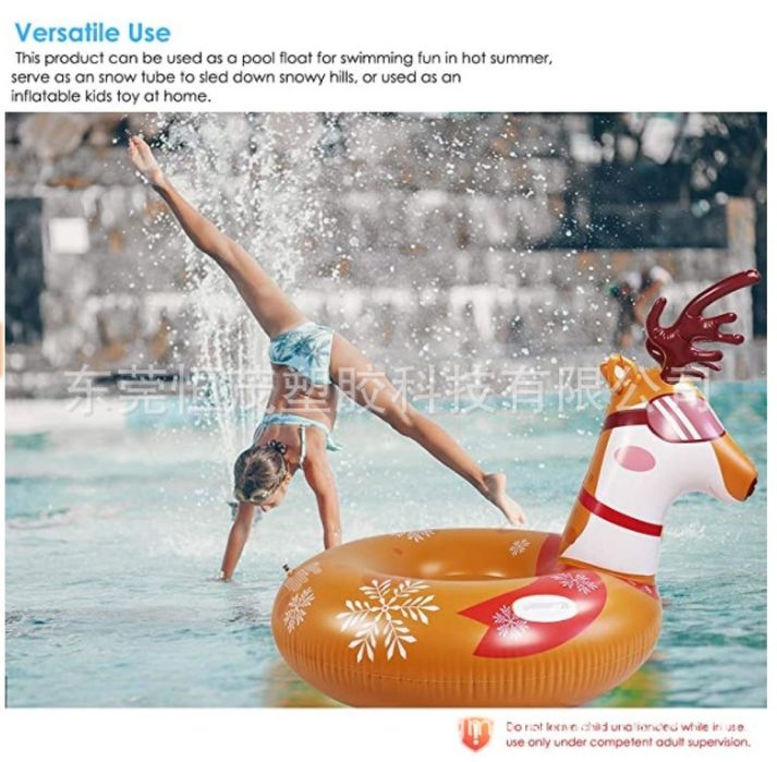 Надуваема шейна елен с удобни дръжки, за зима и лято / Материал: PVC;