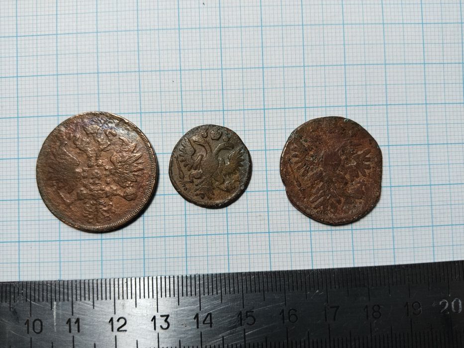 Монета старинная царская