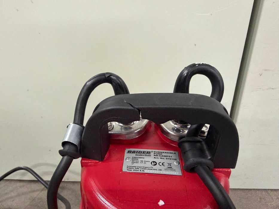 Помпа водна потопяема 550W 1" 50L/min 17m 8m кабел RD-CAWP51