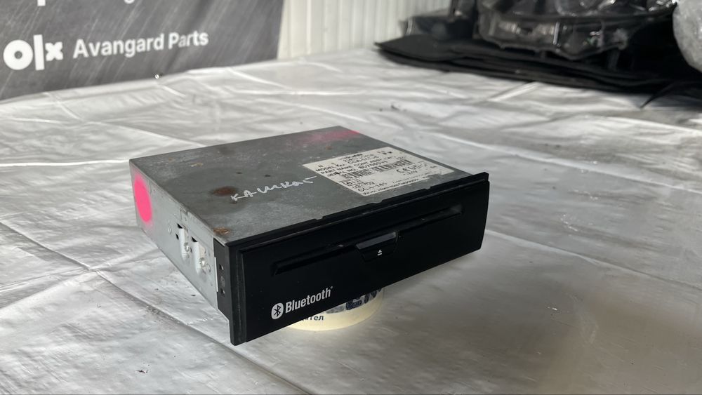 DVD Nissan Qashqai 2007-2013