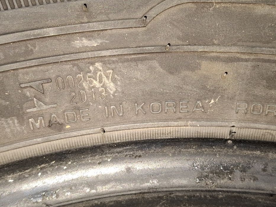 Продам Шины 4шт.