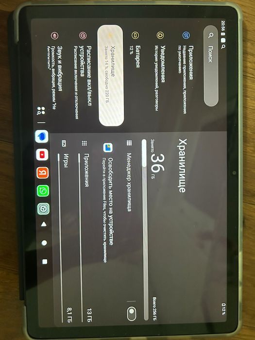 Планшет Teclast T60 pro 12