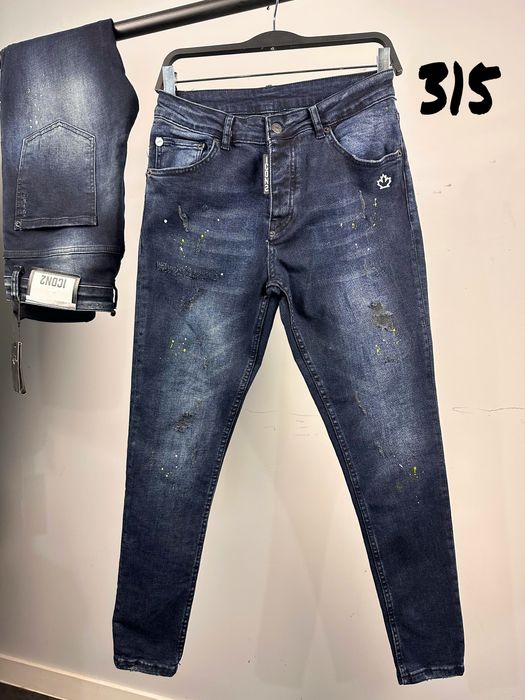 Dsquared мъжки дънки 6 модела