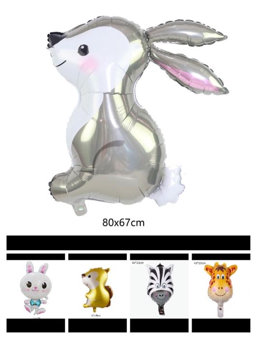 Baloane petrecere copii