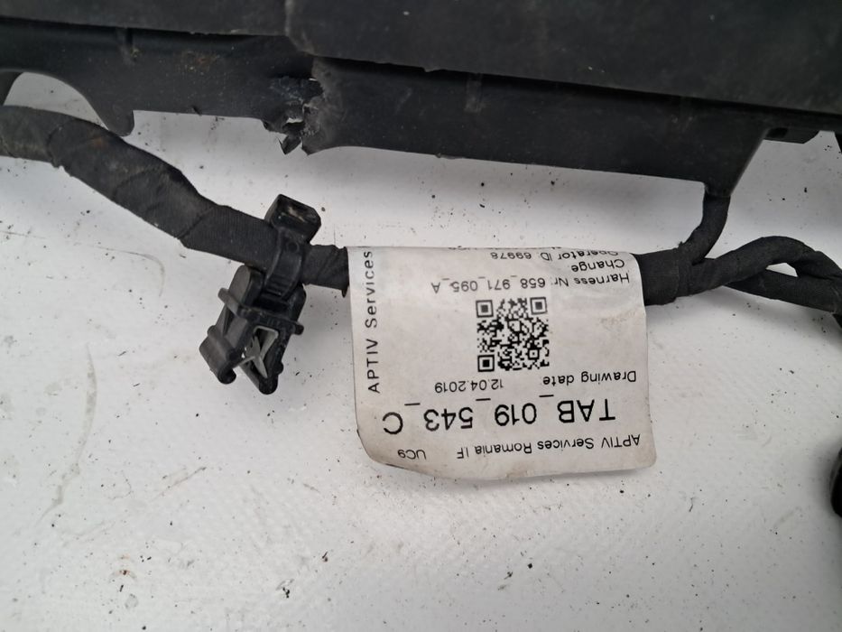 Огледало решетка в броня Skoda Karog  Scala  Kodiag  Kamig