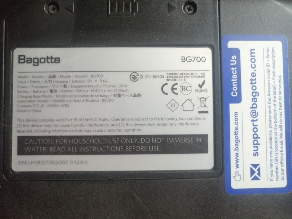 Прахусмукачка робот Bagote BG 700