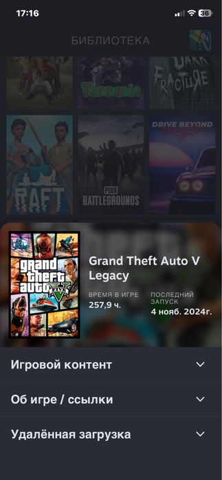 steam+prime cs2 account