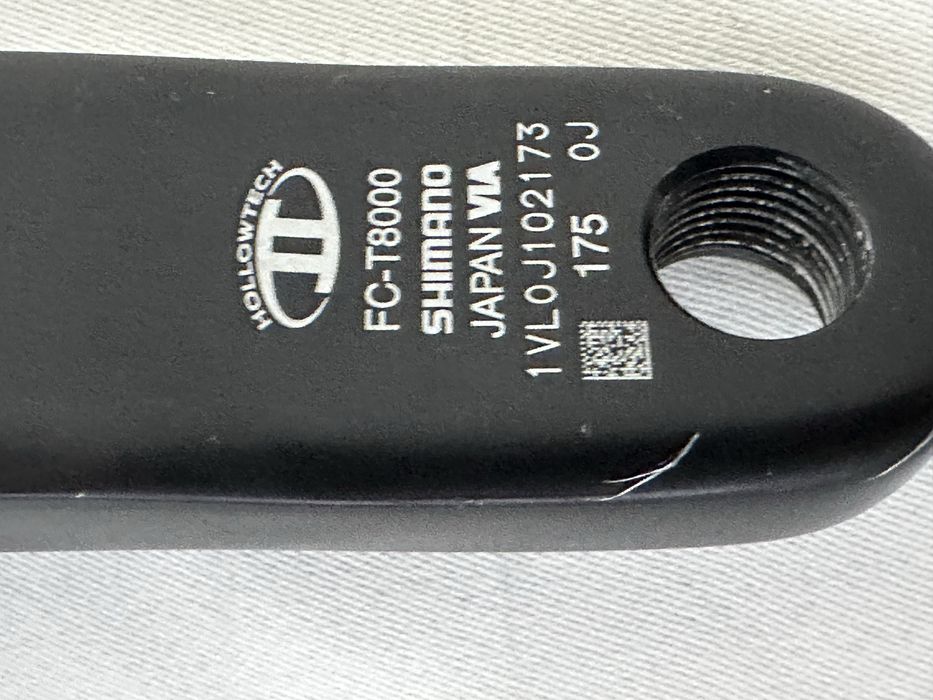 Shimano Deore XT FC-T8000-комплект курбели