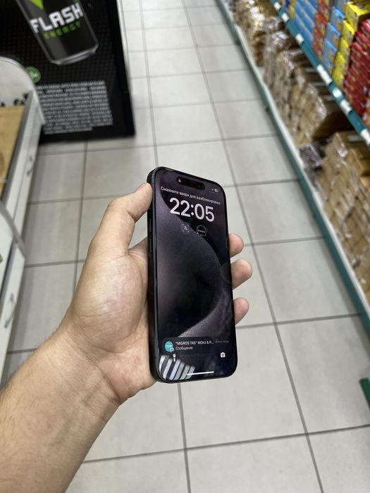iPhone 15 pro 256 gb