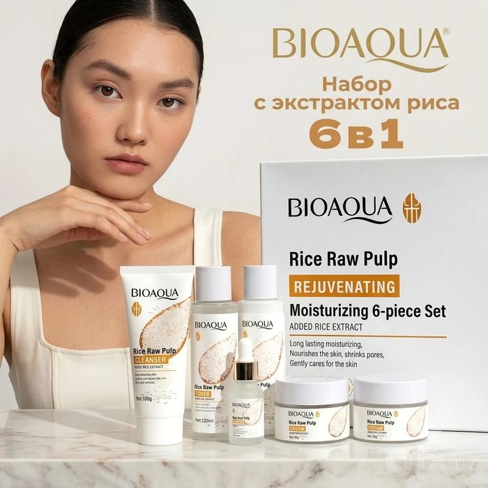 Bioaqua - yuz uchun maxsus krem