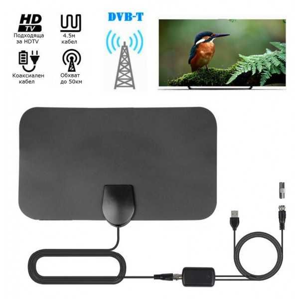 DVB тунер, приемник цифрова телевизия DVB, Цифров TV box,антена HDTV