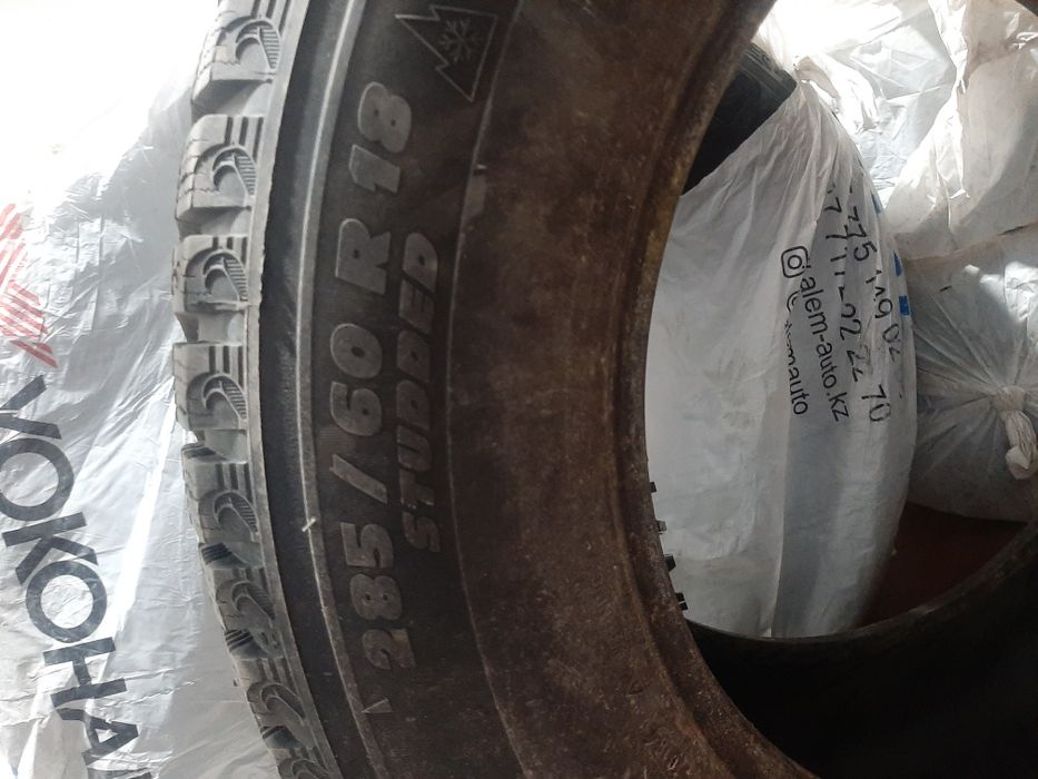 Продам шины недорого