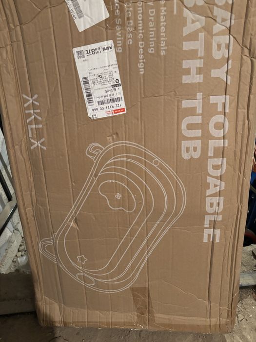 Ванна для купания детская