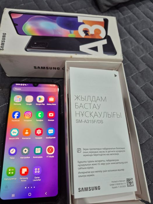 Продам телефон Samsung A31 64gb