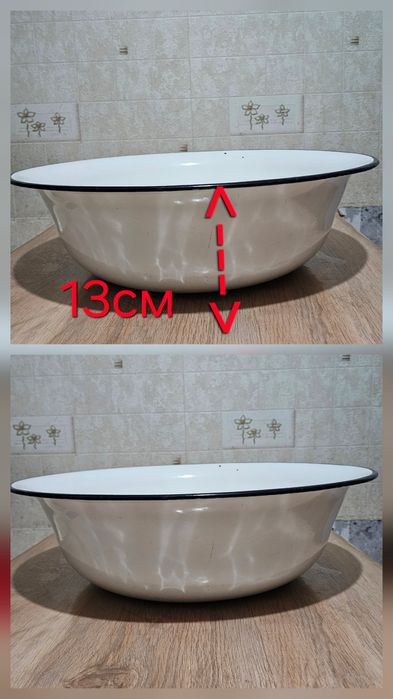 Чашки большие производство СССР