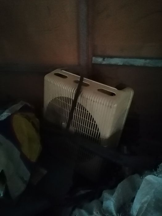 Немски климатик.