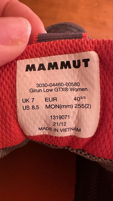 Турустически маратонки Mammut