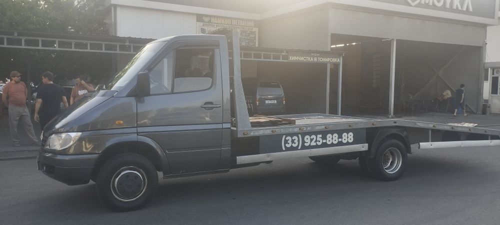 Эвакуатор махсуз.