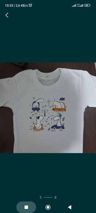 Термонаклейки на одежду