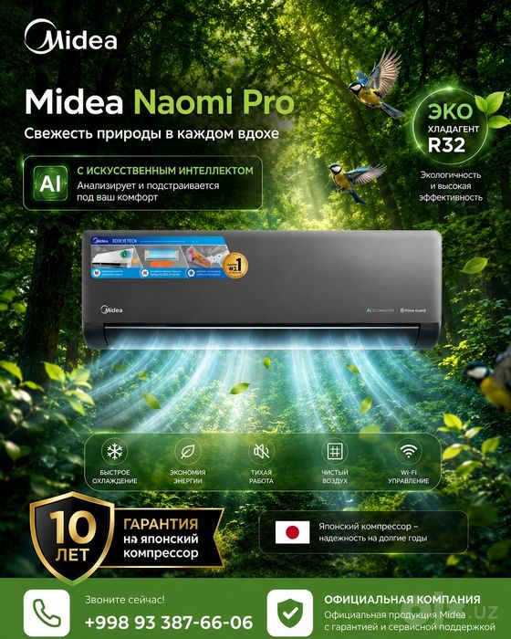 Konditsioner Midea Naomi Pro 07 + Eng Arzon Narxlar