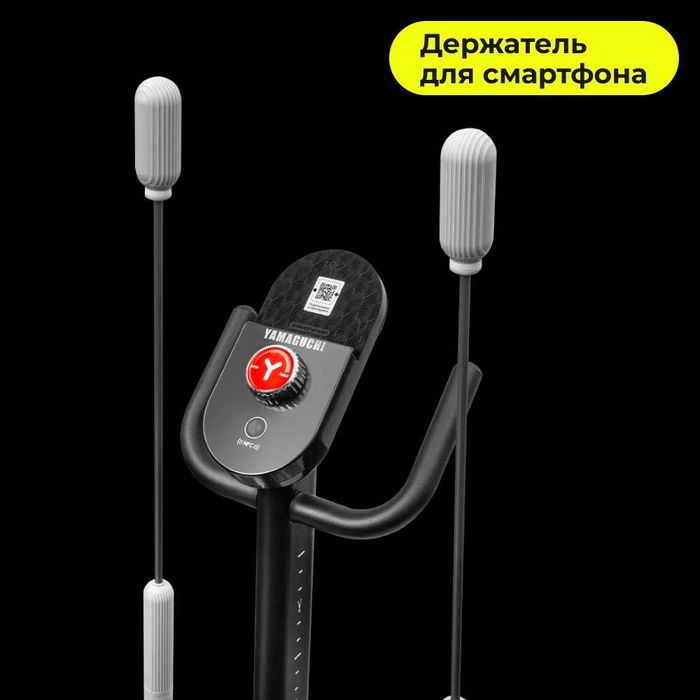 Эллиптический тренажер
Yamaguchi Elliptic BodyMax, made in Japan