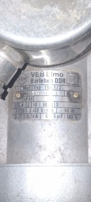 Электродвигатель