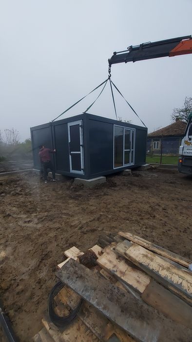 Vand container tip duplex