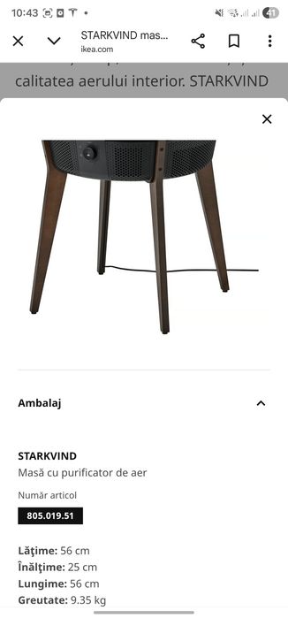 Masuta cafea cu purificator aer inclus, IKEA