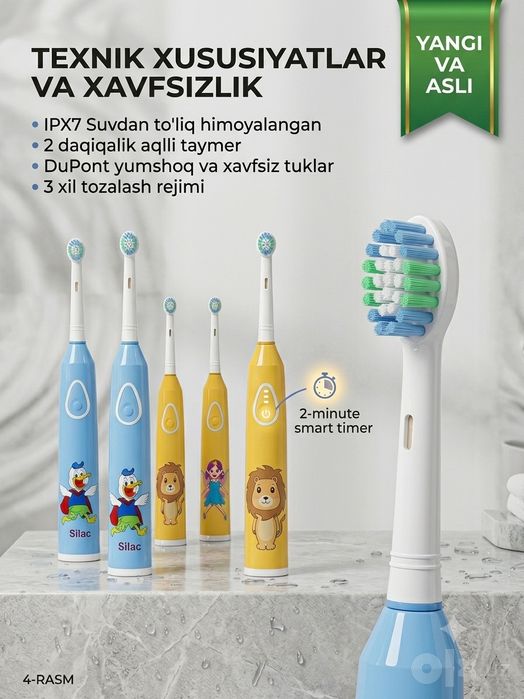 Bolajonigiz uchun judayam foydali va qiziqarli sovg'a