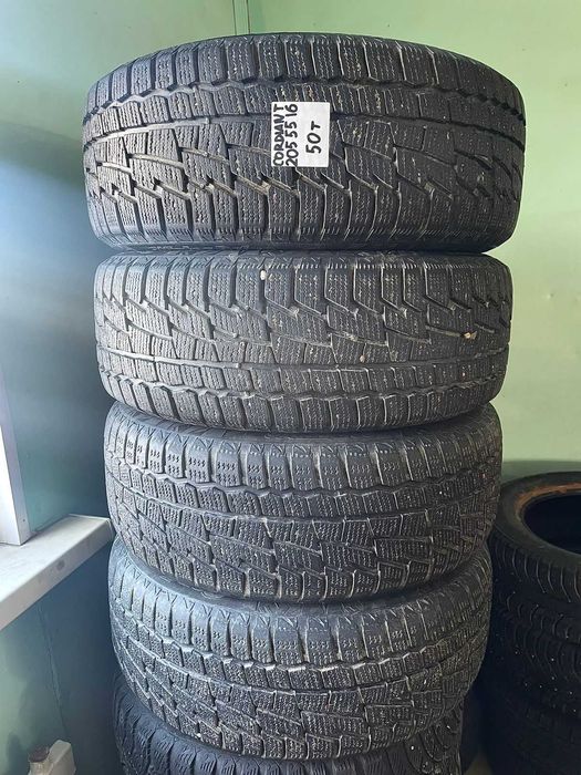 Cordiant 205 55 R16