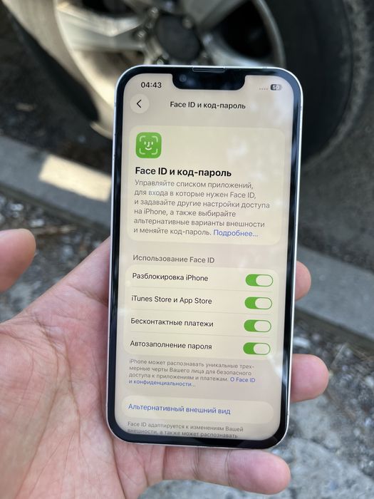 Iphone 13 -256Gb EAC  оригинал все работает