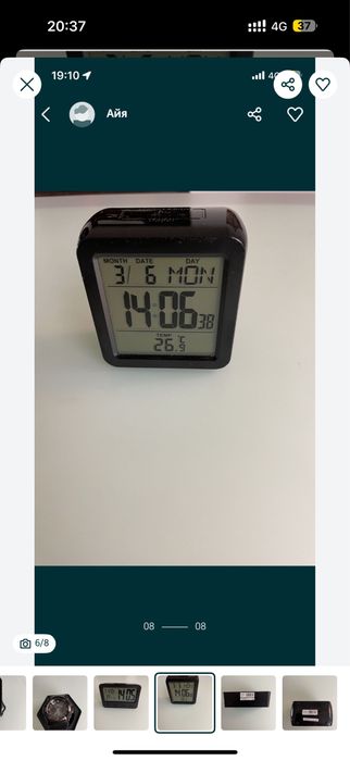 Распродажа ! Часы настольные Miniso новые